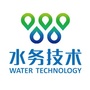 深圳市水务技术服务有限公司ico