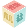 娃娃育儿社ico