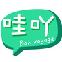 哇吖自由行公众号ico