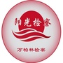 万柏林检察公众号ico