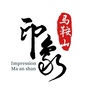 微播马鞍山ico