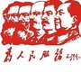 渭滨宣传ico