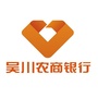 吴川农商银行ico