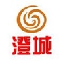 微澄城ico