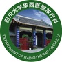 四川大学华西医院放疗科ico