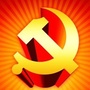 渭城机关党建ico