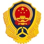 望城交通运输ico