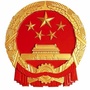 围场县人民政府ico