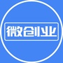 微创业ico