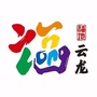 五彩云龙ico