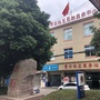 温江万春黄石青年ico