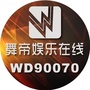 舞帝娱乐在线ico