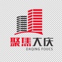 聚焦大庆ico