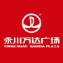 永川万达广场ico
