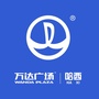 哈尔滨哈西万达广场ico