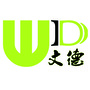 太原文德公众号ico
