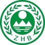 五大连池生态环境ico