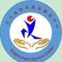 五大连池市就业服务中心公众号ico