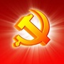 太平党建ico