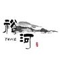 陇南武都裕河ico