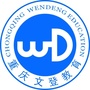 文登专升本ico