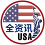 北美全资讯公众号ico