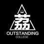 大连高校烤荔枝ico