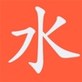 赤水网络公众号ico