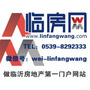 临房网公众号ico