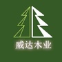 满洲里吉腾木业ico