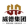 山东威德集团ico