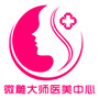 微雕大师公众号ico