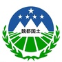 魏都国土ico