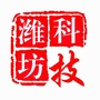 潍坊科技发布ico