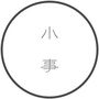 潍坊小事ico
