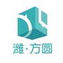 潍方圆ico