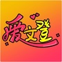 爱文登ico