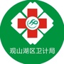 健康观山湖ico