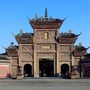 微旌阳ico