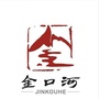微金口河ico