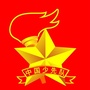 佳木斯市少工委ico