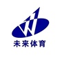 贺州体育圈公众号ico