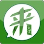 九江微来往ico