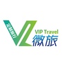 微旅定制旅行ico