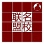 棋迹在线ico