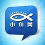 石狮小鱼网总号ico