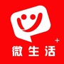 周巷微生活ico