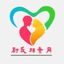 尉氏相亲网ico