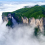 张家界天门山景区ico
