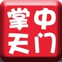 天门社区网ico